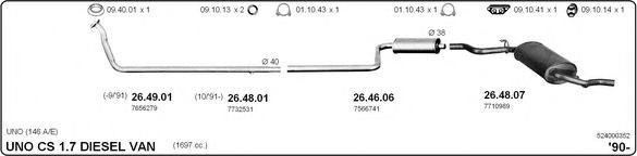 Система выпуска ОГ IMASAF 524000352