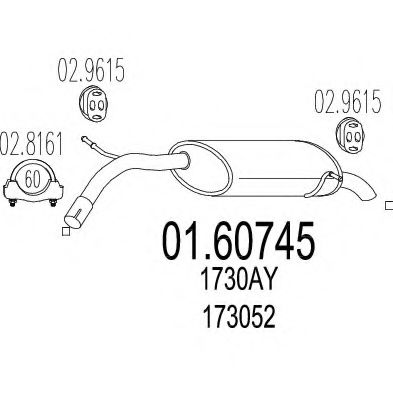 Глушитель выхлопных газов конечный MTS 01.60745