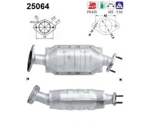 Катализатор AS 25064