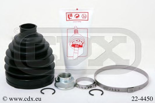 Комплект пылника, приводной вал CDX 22-4450
