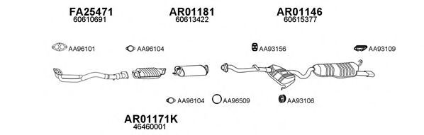 Система выпуска ОГ VENEPORTE 010020
