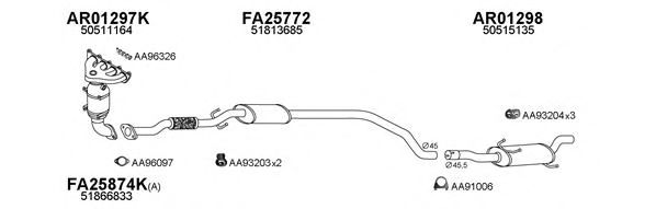 Система выпуска ОГ VENEPORTE 010118