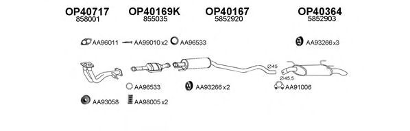 Система выпуска ОГ VENEPORTE 400315