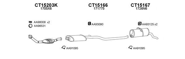 Система выпуска ОГ VENEPORTE 450187