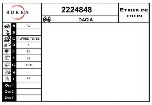 Тормозной суппорт EAI 2224848