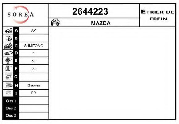 Тормозной суппорт EAI 2644223