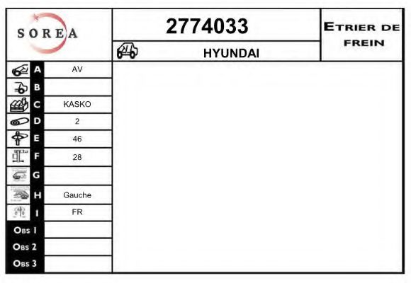 Тормозной суппорт EAI 2774033