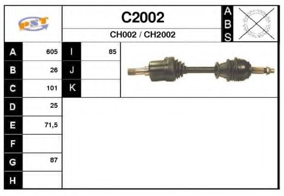 Приводной вал SNRA 101577