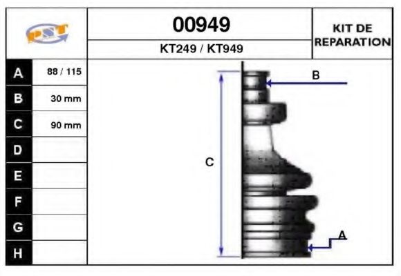 Комплект пылника, приводной вал SNRA KT249