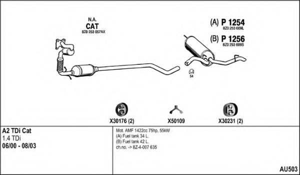 Система выпуска ОГ FENNO AU503