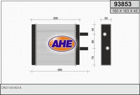 Теплообменник, отопление салона AHE 93853