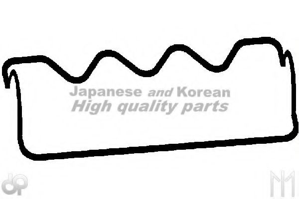 Прокладка, крышка головки цилиндра ASHUKI D111-04