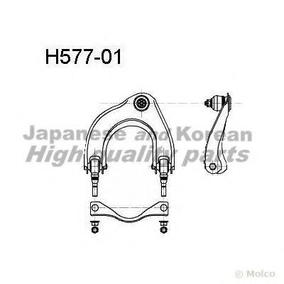 Рычаг независимой подвески колеса, подвеска колеса ASHUKI H577-01