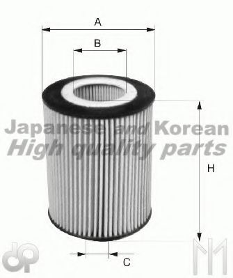 Топливный фильтр ASHUKI K006-70