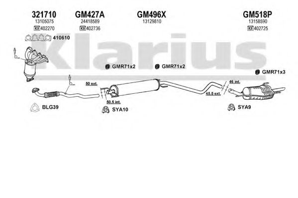 Система выпуска ОГ KLARIUS 391340U