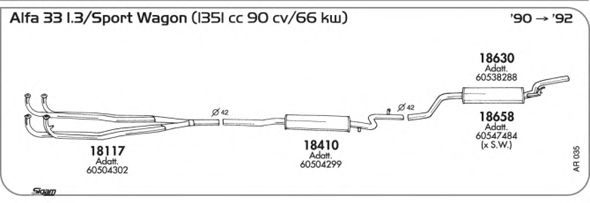 Система выпуска ОГ SIGAM AR035