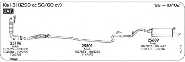 Система выпуска ОГ SIGAM FO114
