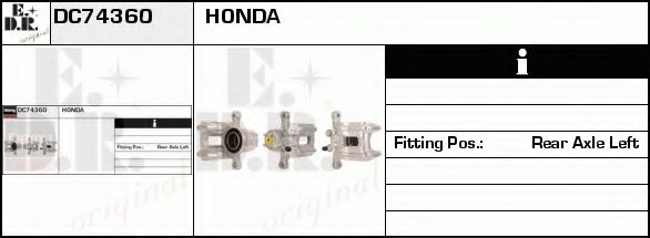 Тормозной суппорт EDR DC74360