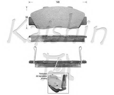 Комплект тормозных колодок, дисковый тормоз KAISHIN FK5060