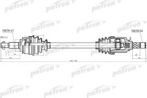 Приводной вал PATRON PDS4993