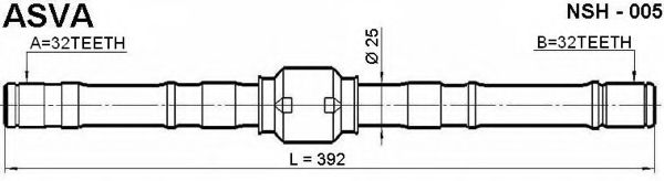 Приводной вал ASVA NSH-005