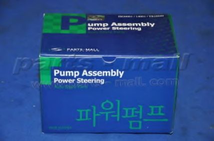 Гидравлический насос, рулевое управление PARTS-MALL PPA-100