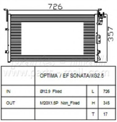 Конденсатор, кондиционер PARTS-MALL PXNCA-068
