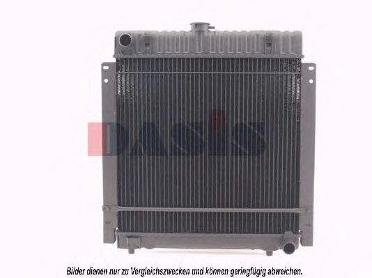 Радиатор, охлаждение двигателя AKS DASIS MS2136