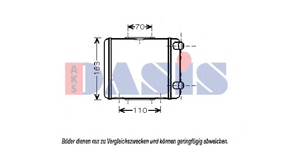 Радиатор, охлаждение двигателя AKS DASIS AI2256