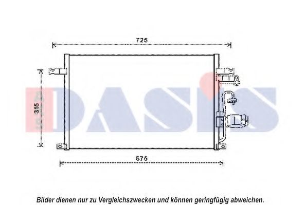 Конденсатор, кондиционер AKS DASIS 512074N