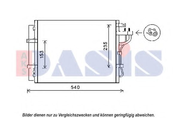 Конденсатор, кондиционер AKS DASIS 512076N