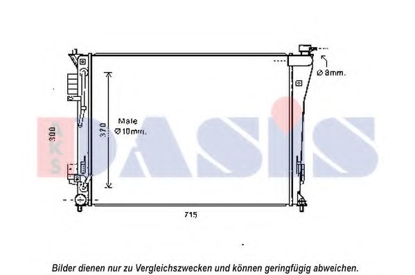 Радиатор, охлаждение двигателя AKS DASIS 560084N