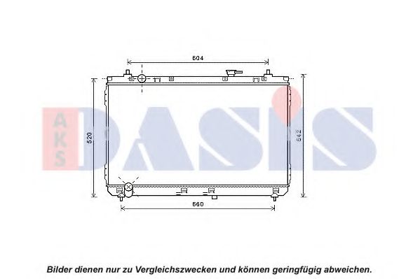 Радиатор, охлаждение двигателя AKS DASIS 510173N