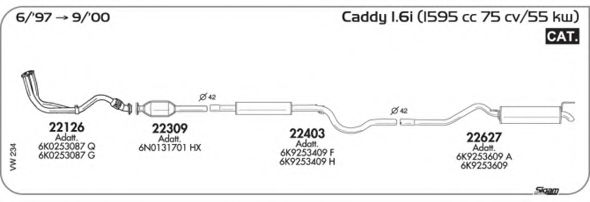 Система выпуска ОГ AKS DASIS SGVW234