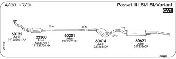 Система выпуска ОГ AKS DASIS SGVW118