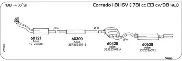 Система выпуска ОГ AKS DASIS SGVW007