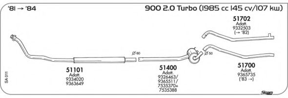 Система выпуска ОГ AKS DASIS SGSA011