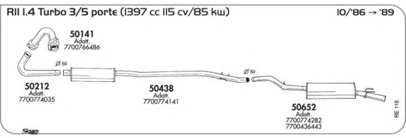 Система выпуска ОГ AKS DASIS SGRE116