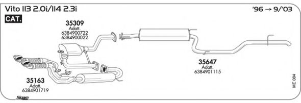 Система выпуска ОГ AKS DASIS SGME084