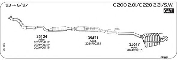 Система выпуска ОГ AKS DASIS SGME005