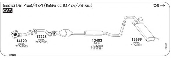 Система выпуска ОГ AKS DASIS SGFI356
