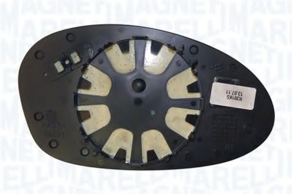 Зеркальное стекло, наружное зеркало ULO 3067002