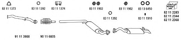 Система выпуска ОГ HJS Au_655