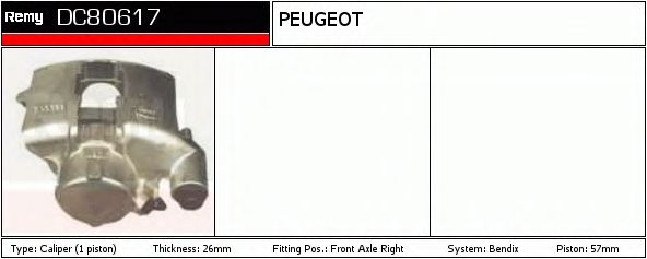 Тормозной суппорт DELCO REMY DC80617
