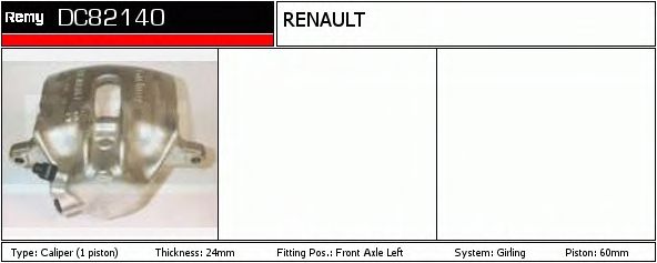 Тормозной суппорт DELCO REMY DC82140