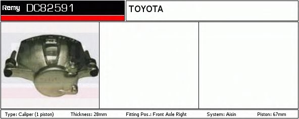 Тормозной суппорт DELCO REMY DC82591