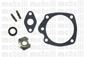 Водяной насос METELLI 240017