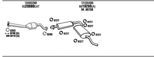 Система выпуска ОГ FONOS FIT16158B