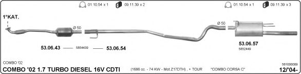 Система выпуска ОГ IMASAF 561000009