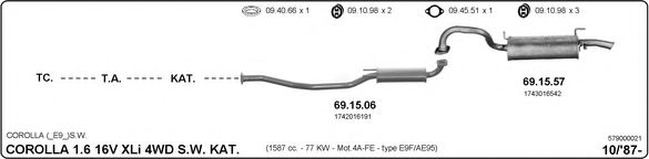 Система выпуска ОГ IMASAF 579000021